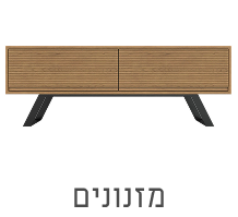 מזנונים