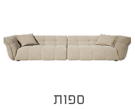 ספות